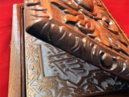 کتیبه لا اله الا الله محمد رسول الله