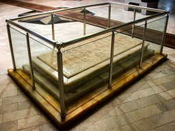 حجّاری مزار شهریار