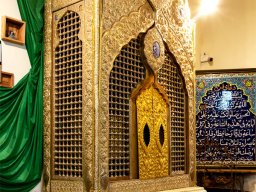 پایه مزار ضریح