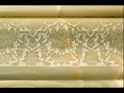 پایه مزار ضریح